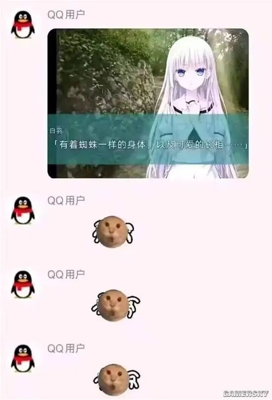 乐