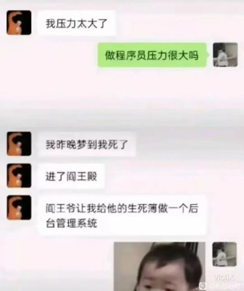 乐