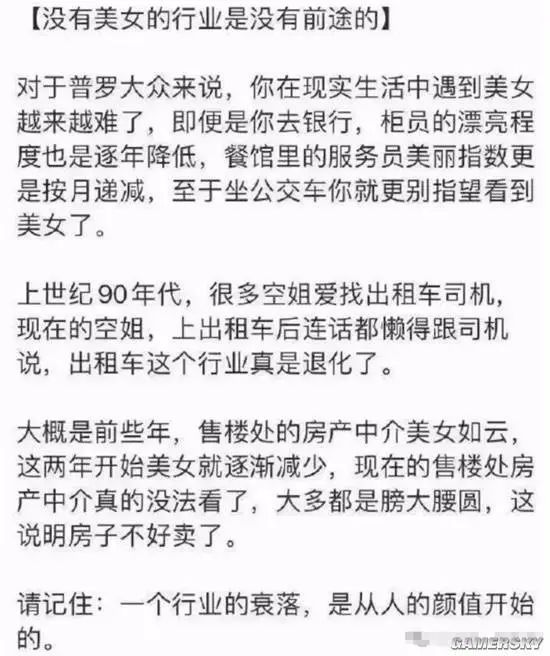 哎