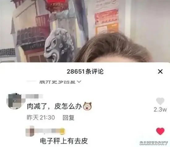 乐
