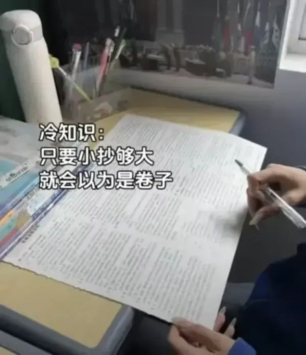 乐