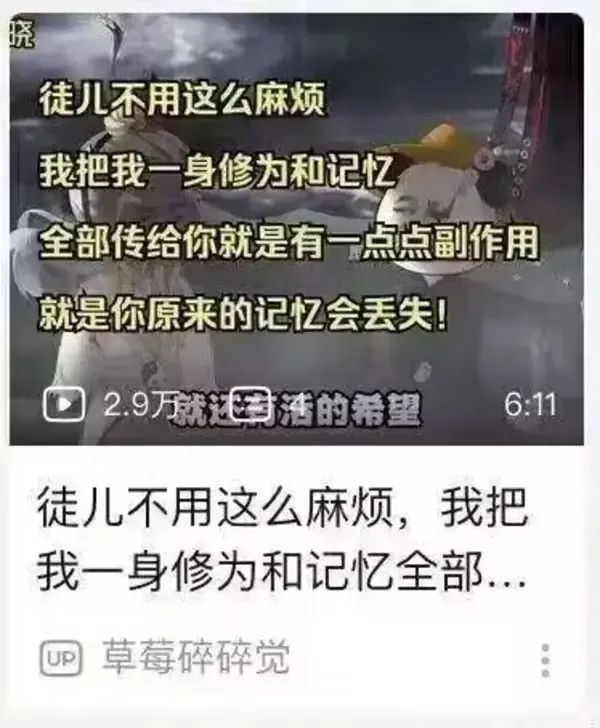 乐