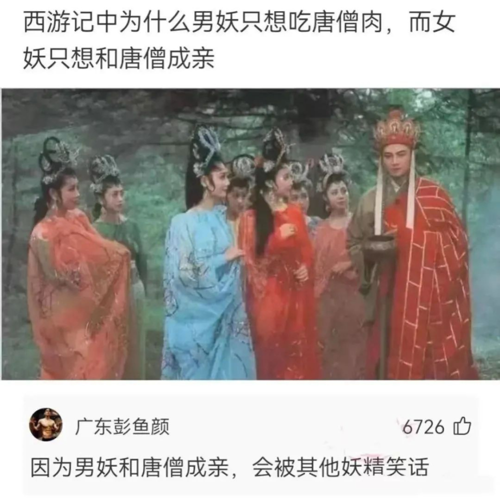 乐
