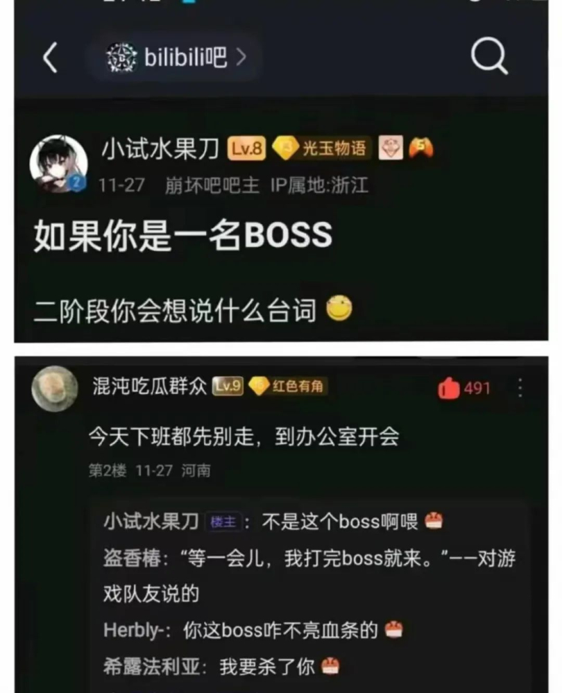 哎