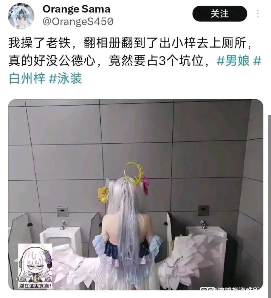 乐