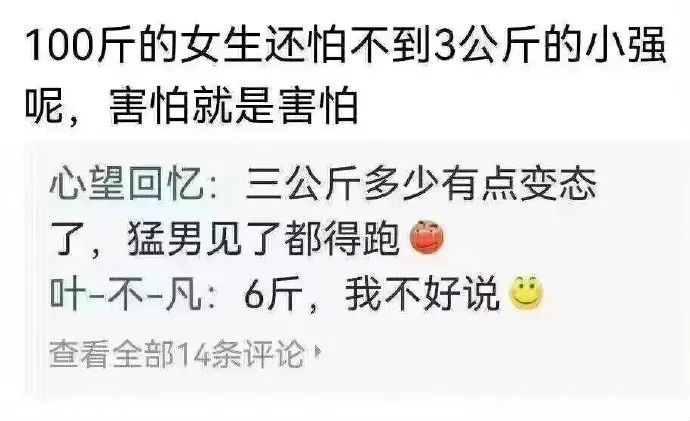 乐