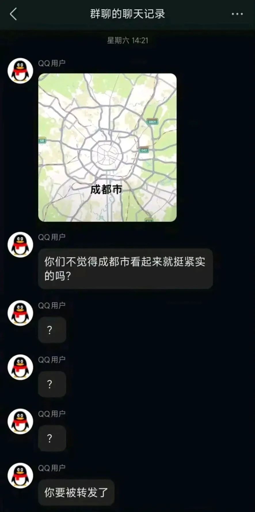 啊