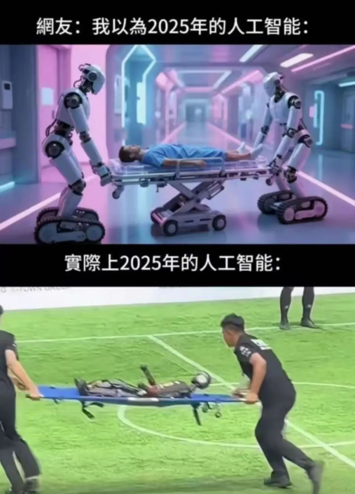乐