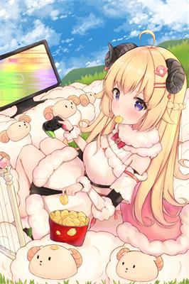 watame