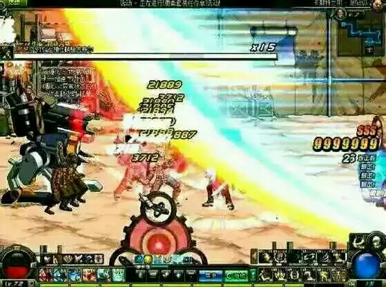 真.邪光斩