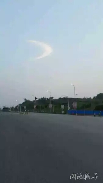 修罗邪光斩