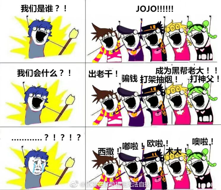 心疼大乔.jpg