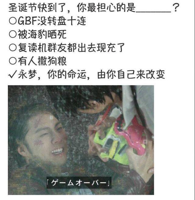 抽一位暴走机车