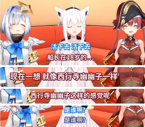 过气（绝望）
