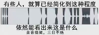 嗯？嗯？嗯？
