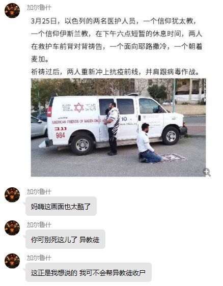 画面感爆炸