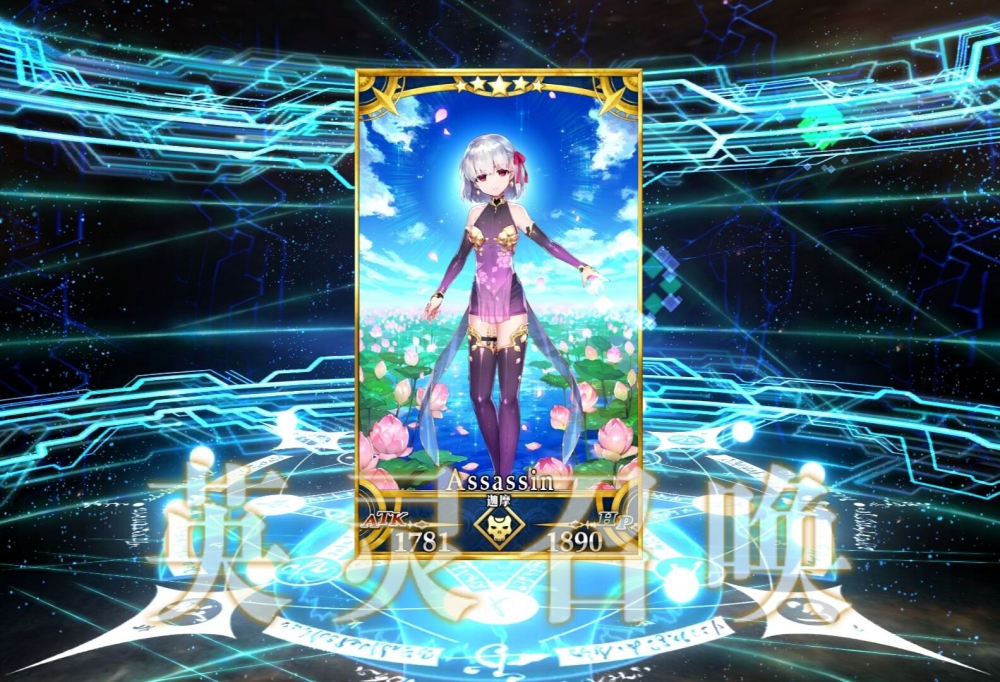 我又中了！！