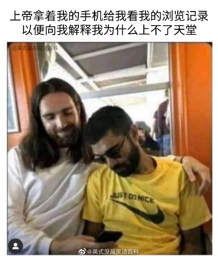 笑