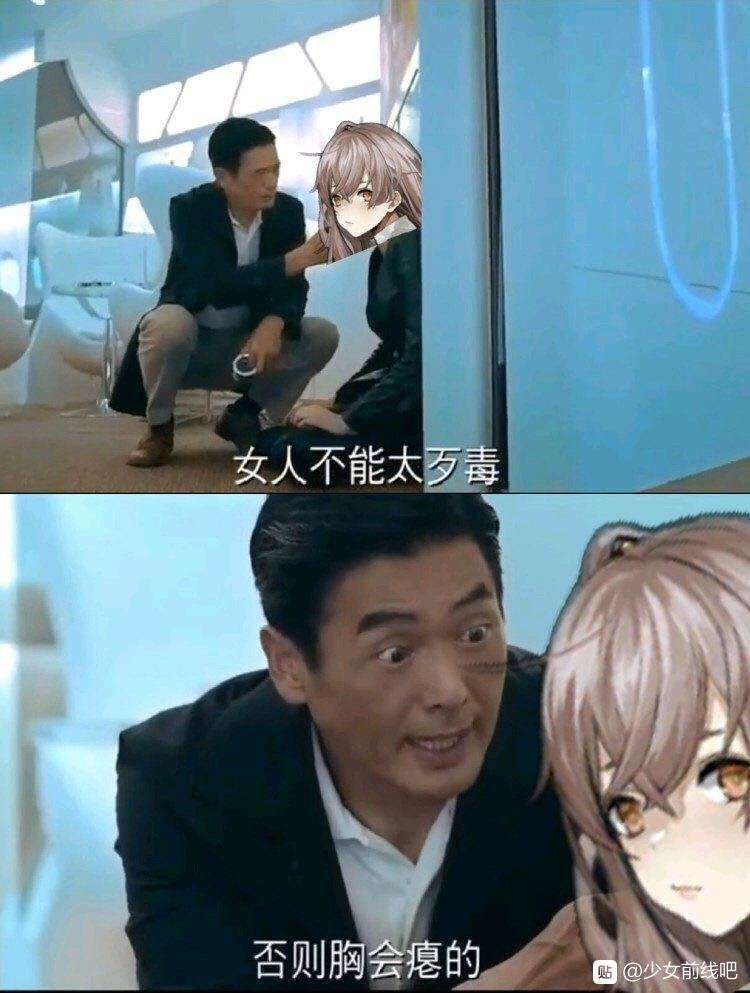 绝了