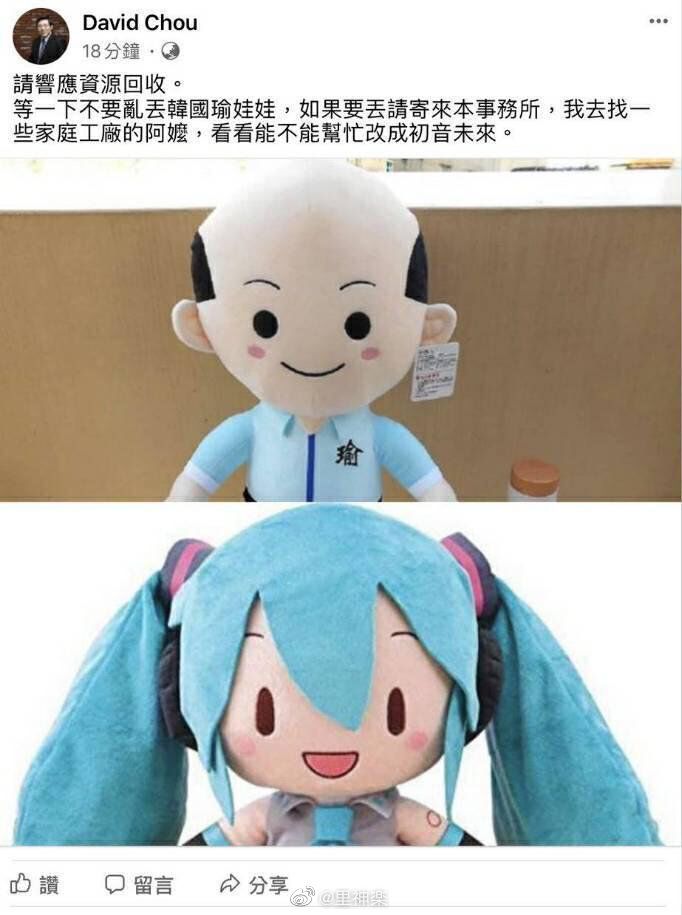 艹