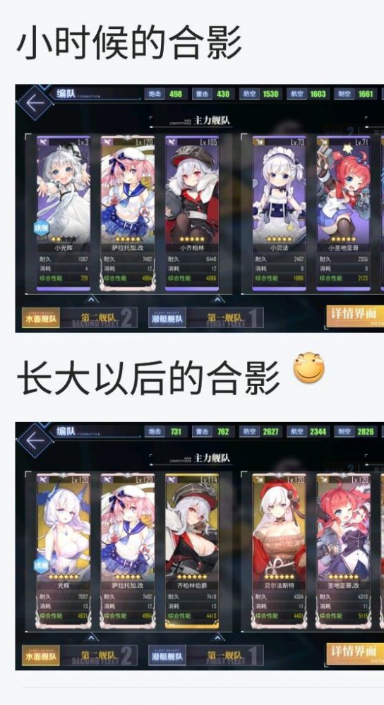 绝了