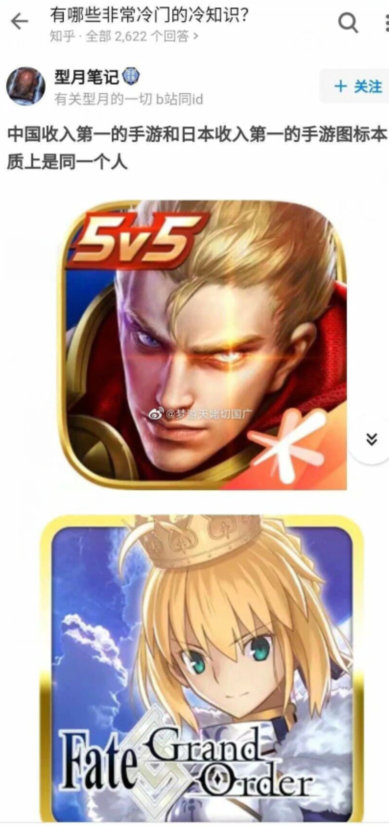 艹