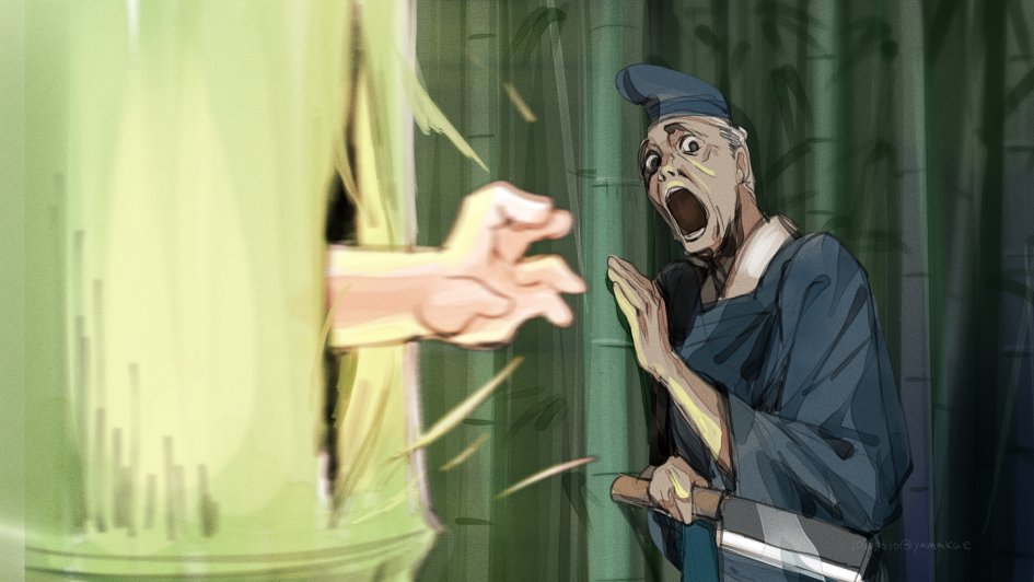 辉夜姬（笑）
