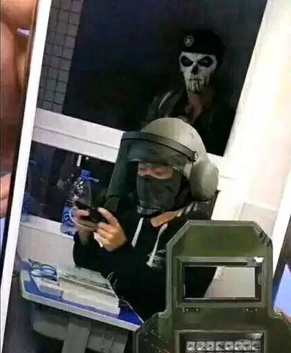 危