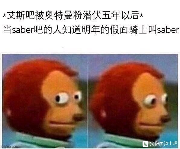 绝了