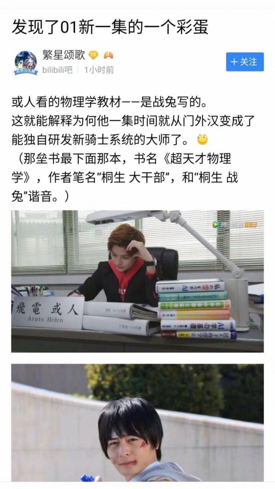 绝了