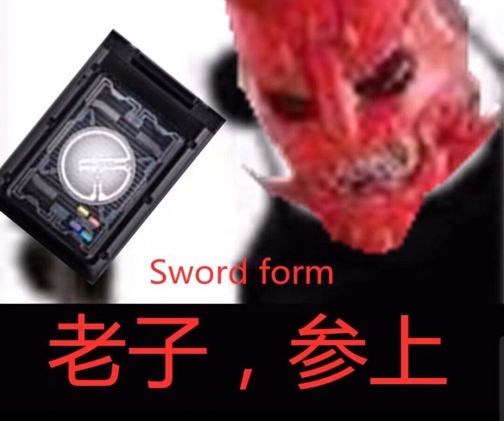 好嗨哟