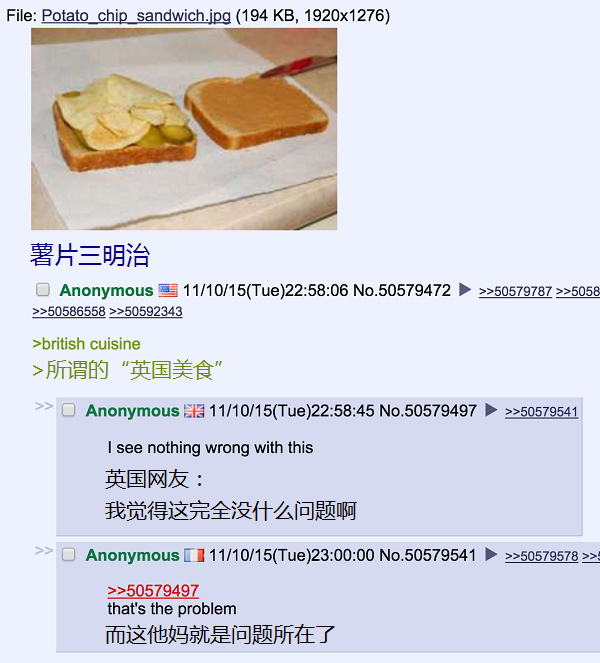 艹