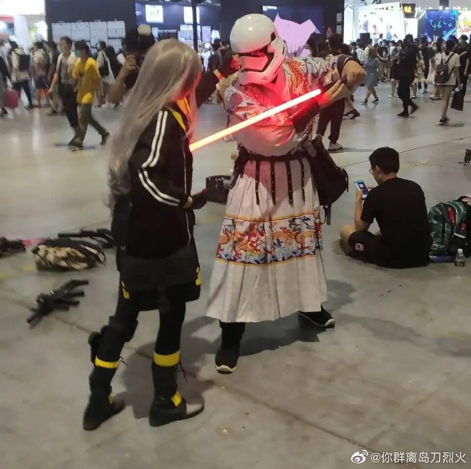 艹