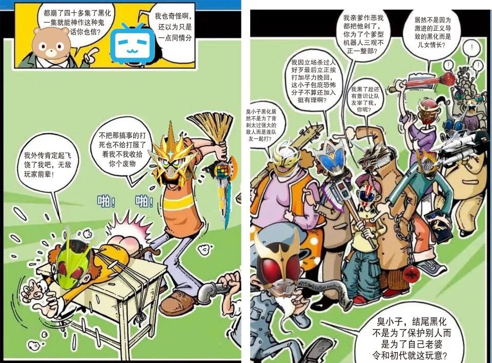 唉