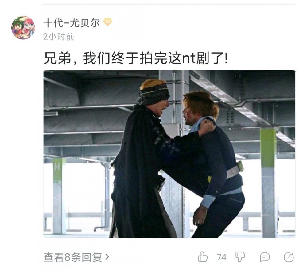 唉