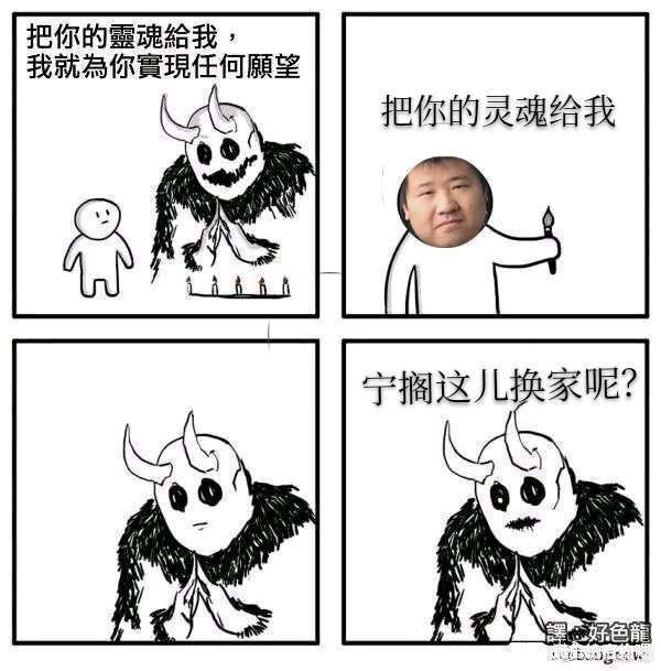 经典