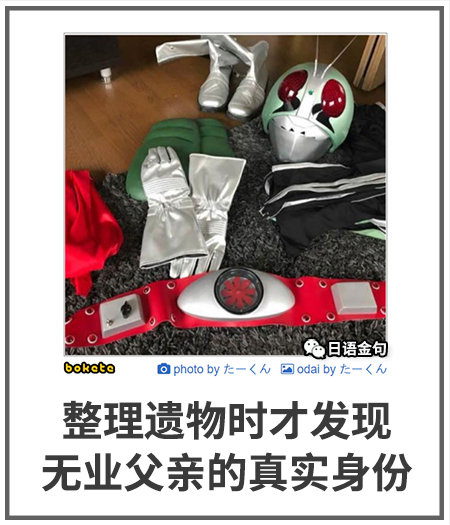 艹嗦
