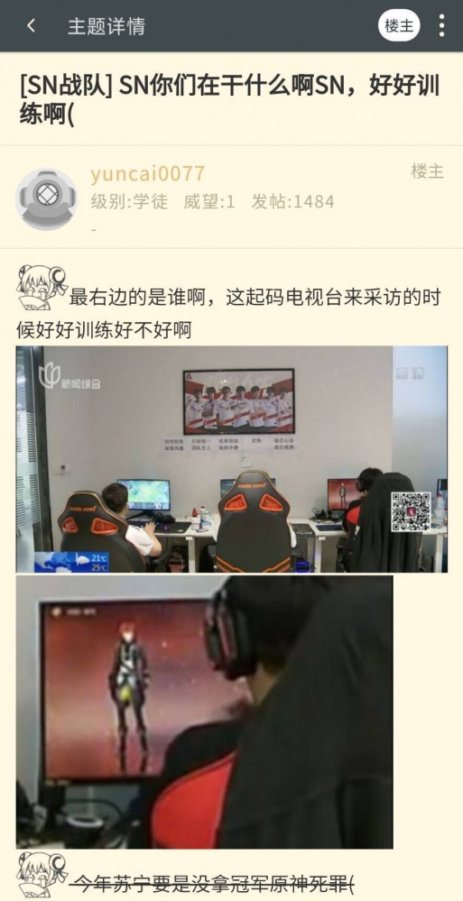 建议LGD原地解散