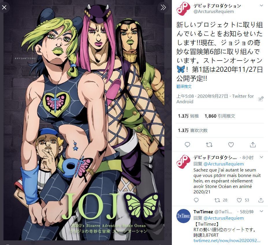 虽然是假的，但是我真