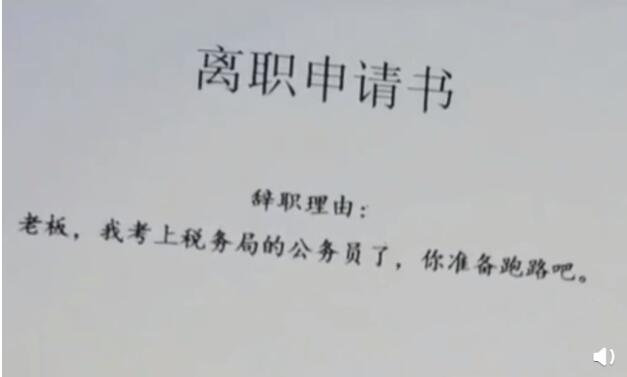 艹