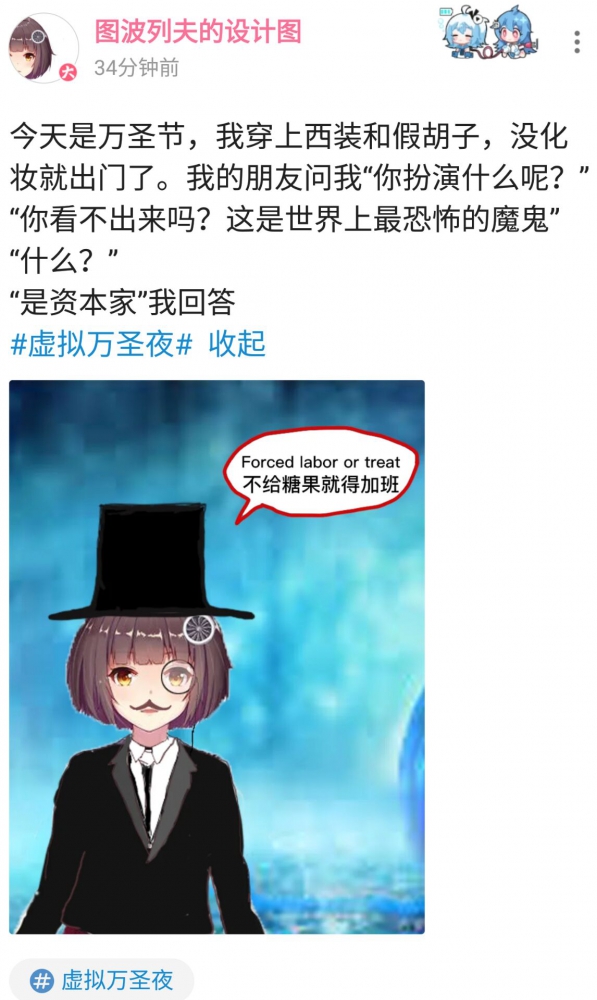艹