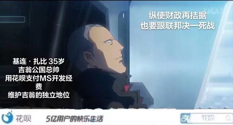草