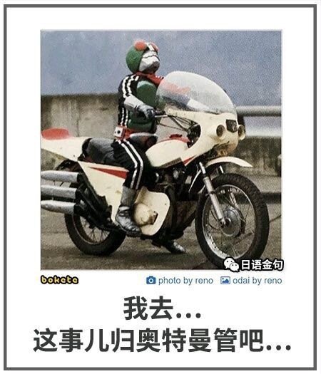 艹