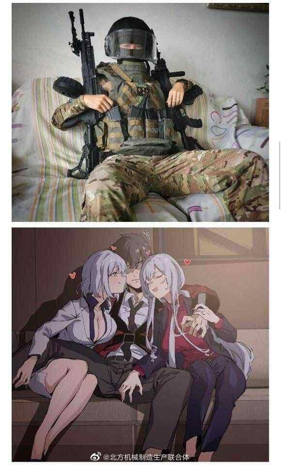 （笑）