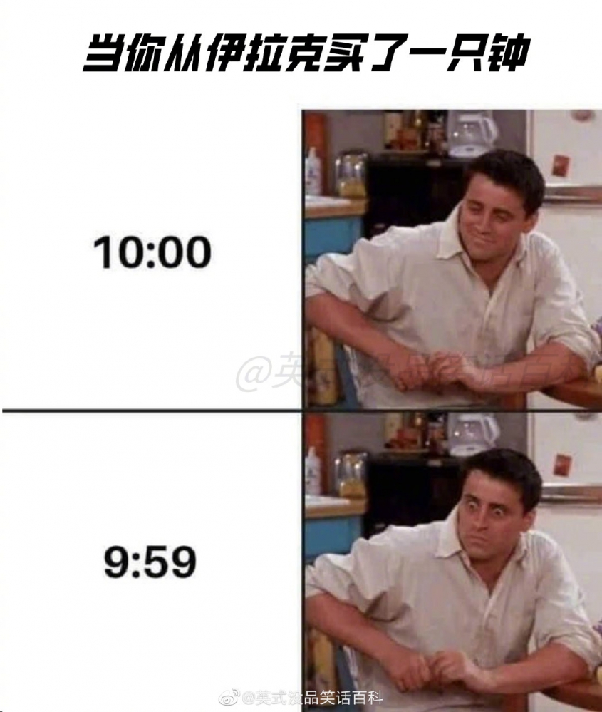 草