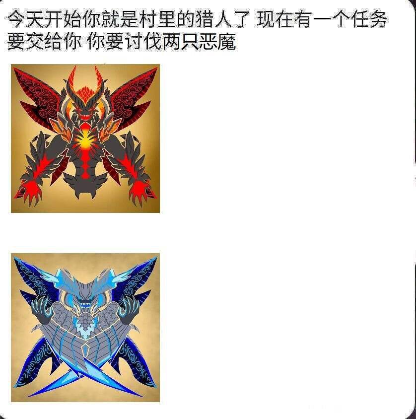 绝命任务
