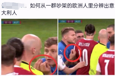 意大利笑话