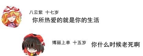 嗯