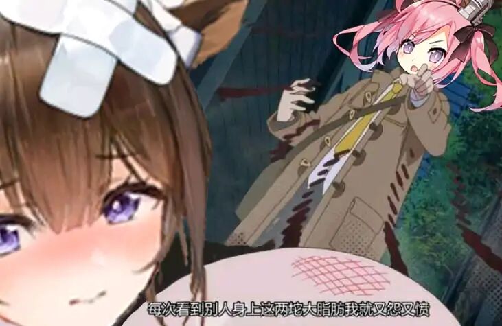 锉
