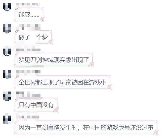 草